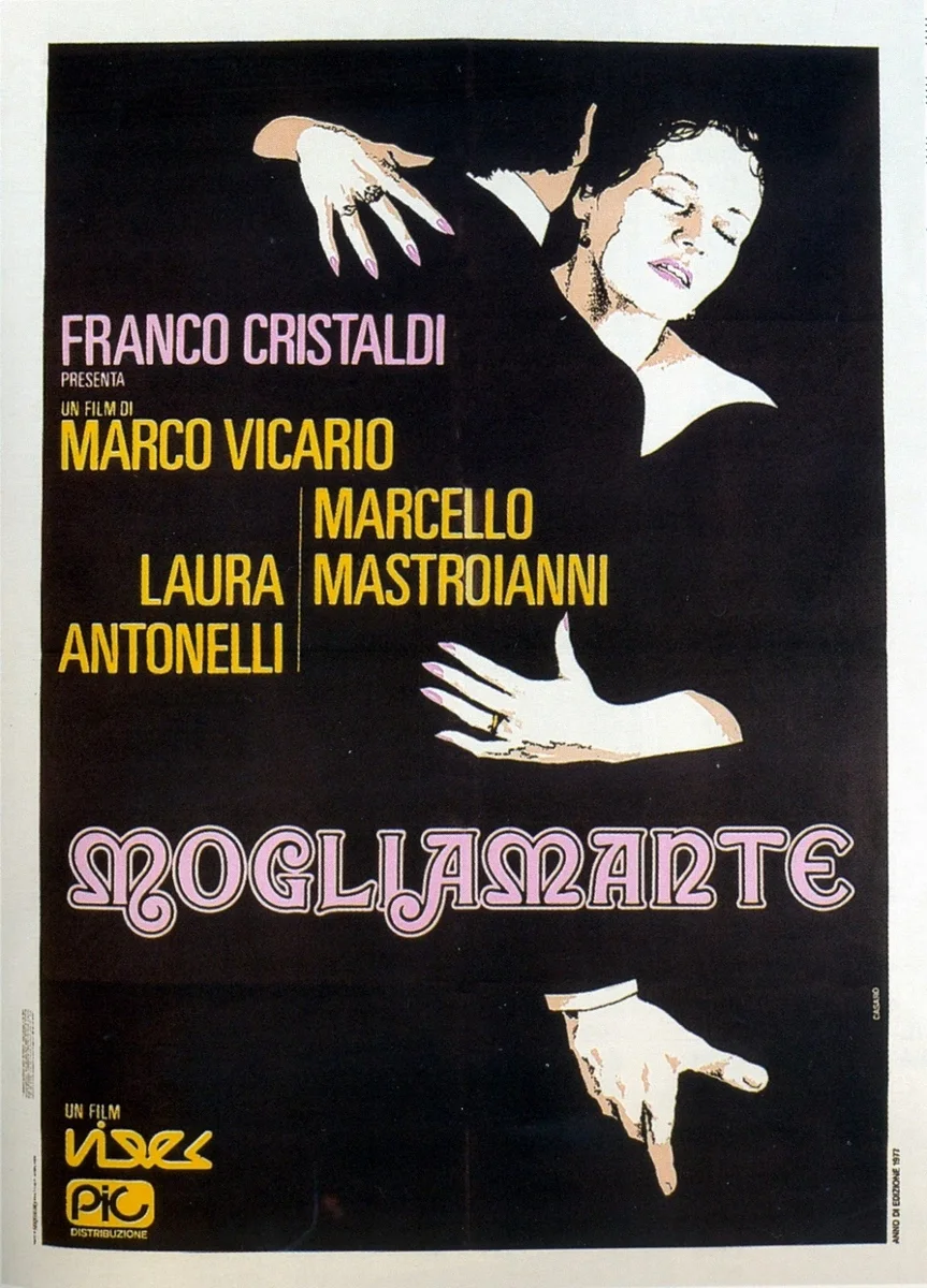 Wifemistress (1977)