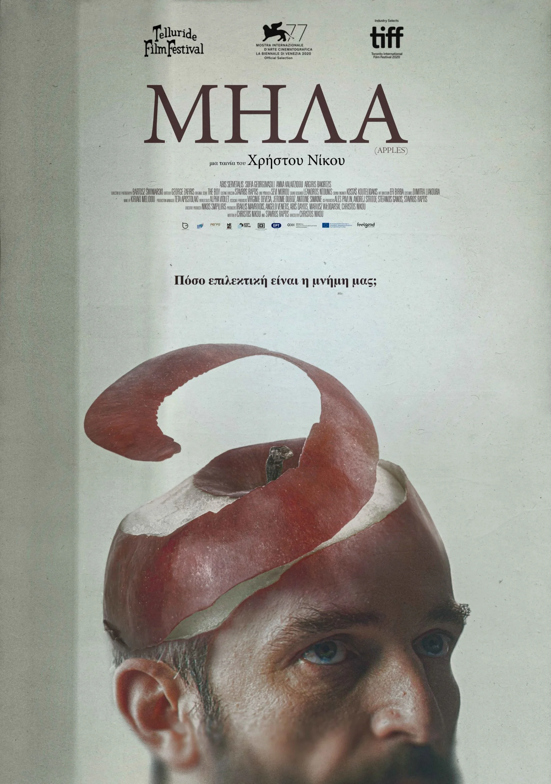 Apples (2020)