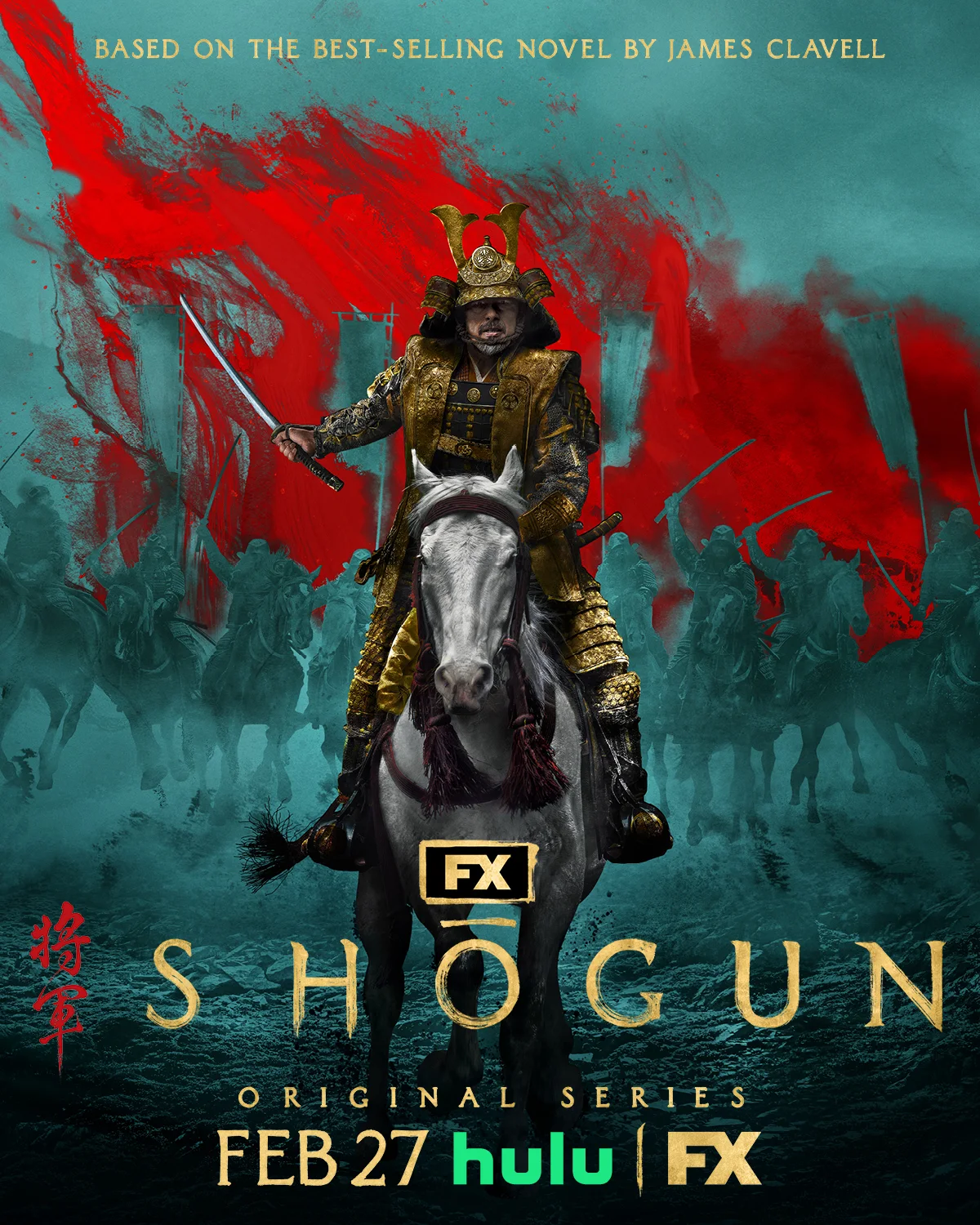 Shōgun Sezonul 1 Episodul 5
