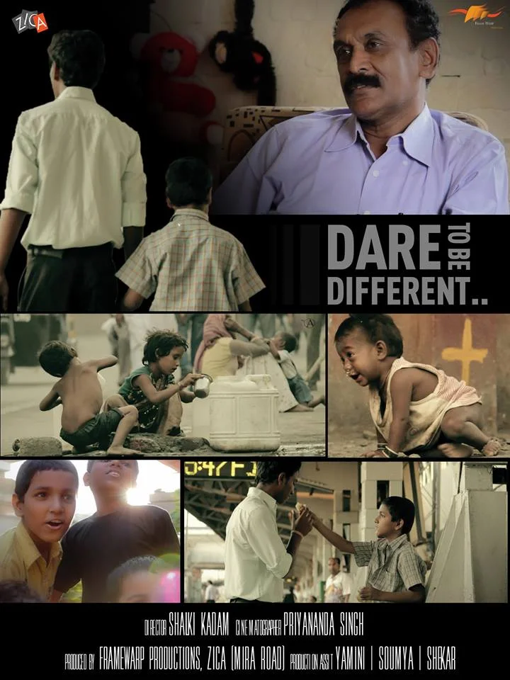 Difret (2014)