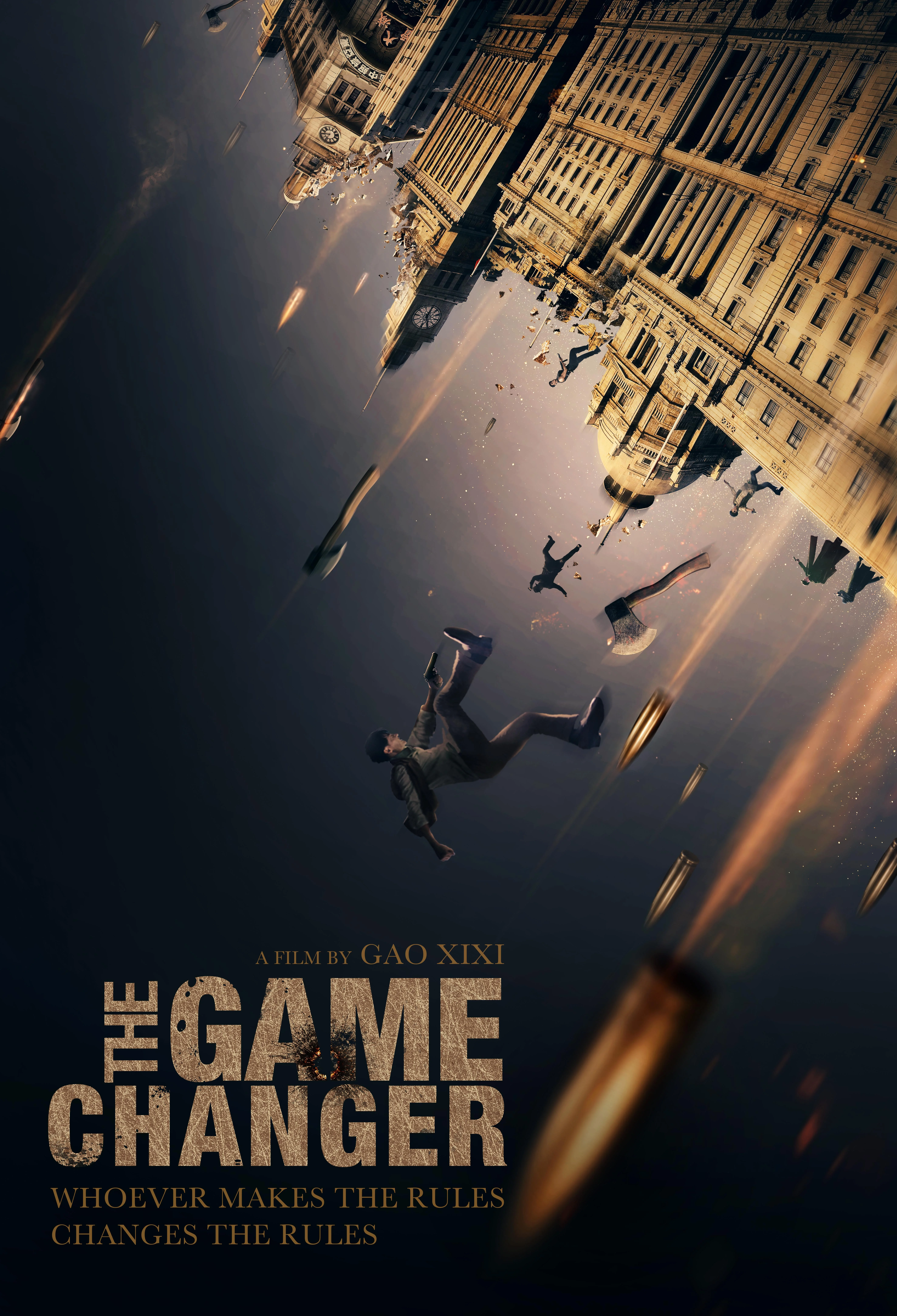 The Game Changer (2017)