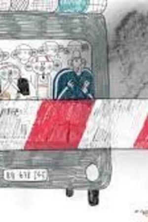 Stuck Together – Strada Umanității nr. 8 (2021)