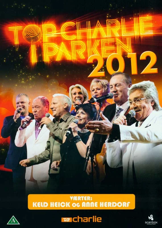 Sparkle (2012)