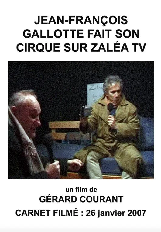 Cleaner (2007)