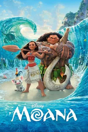 Moana – Vaiana (2016)