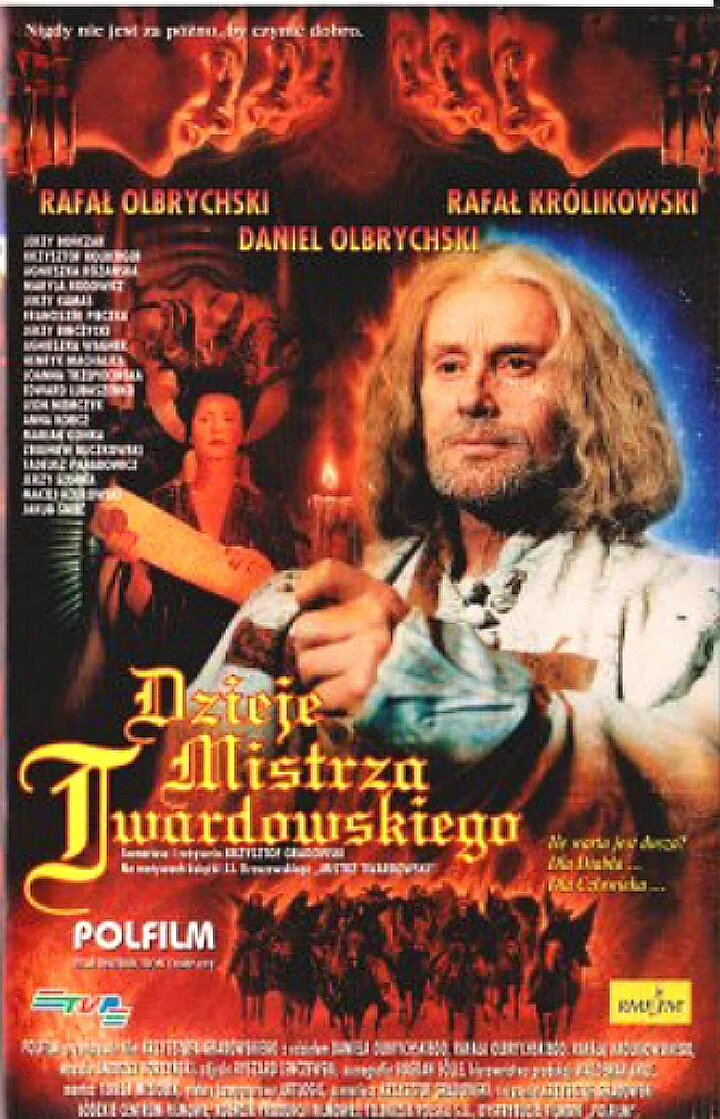 Mistrial (1996)
