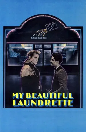 My Apologies (2023)