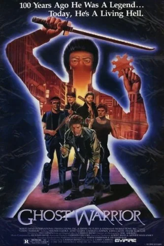 Ghost Warrior (1984)