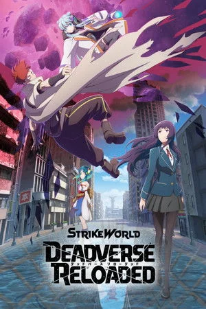 Die’ced: Reloaded (2025)