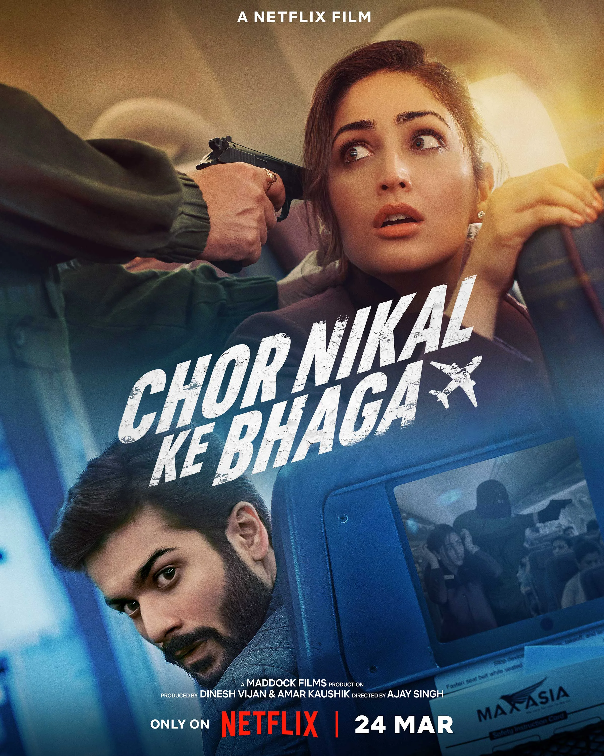 Chor Nikal Ke Bhaga (2023)