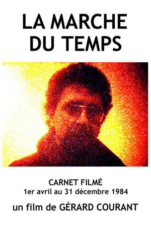 La garce (1984)