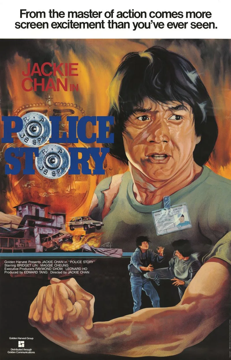 Police Story (1985)
