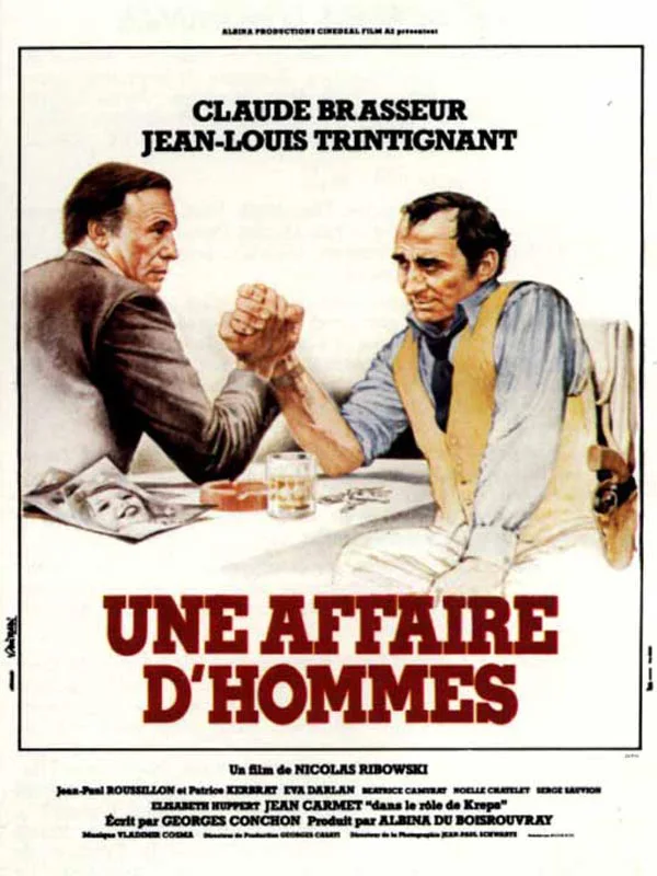 Dead Certain (1981)