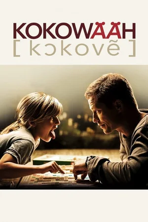 Seducatorul – Kokowääh (2011)