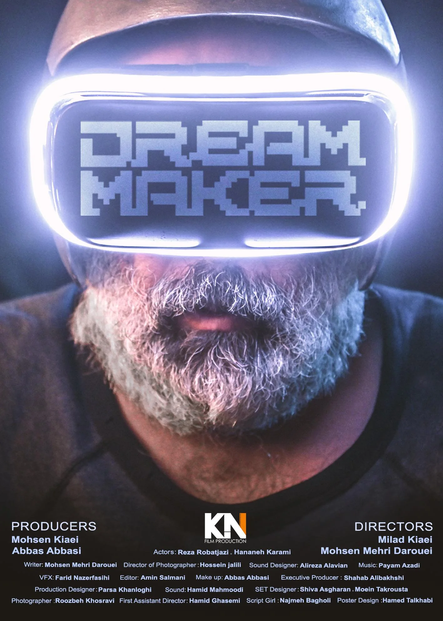 The Dream (2023)