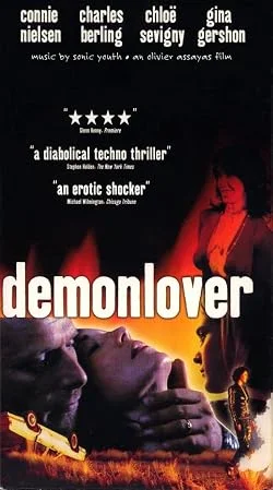 Demonlover (2002)