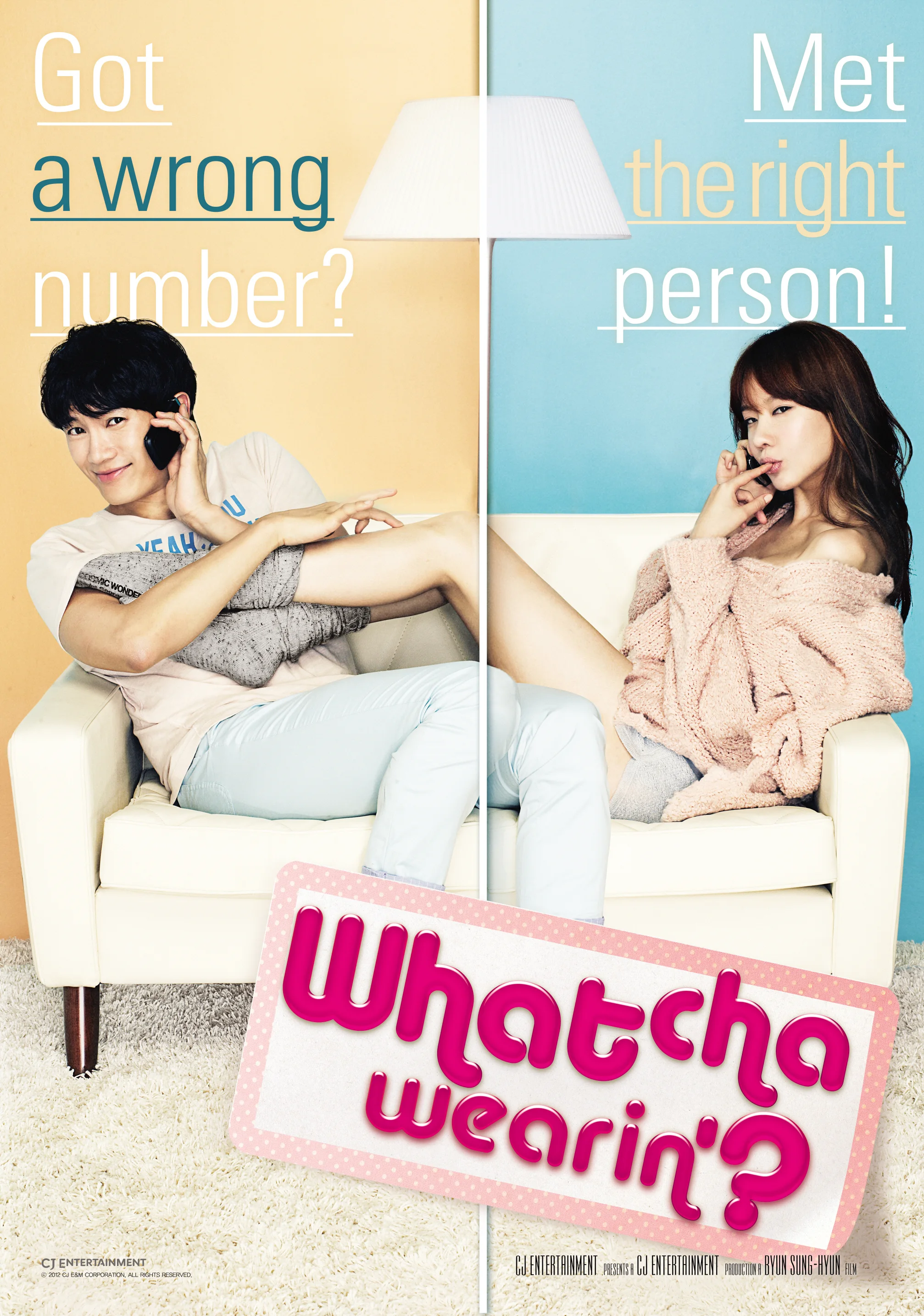 Whatcha Wearin’? (2012)