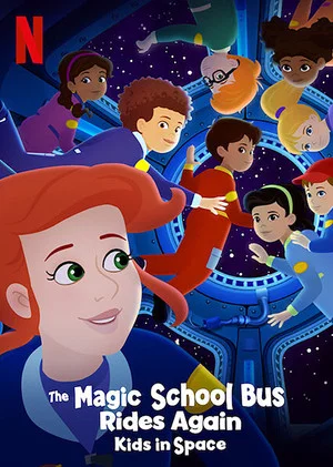 The Magic School Bus Rides Again: The Frizz Connection (2020)