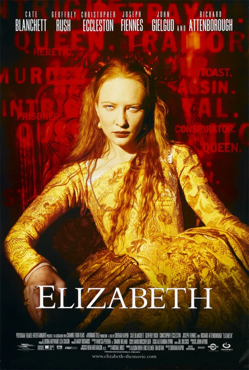 Elizabeth – Elisabeta, regina virgină (1998)