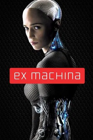 Ex Machina (2014) – Inteligenta Artificiala