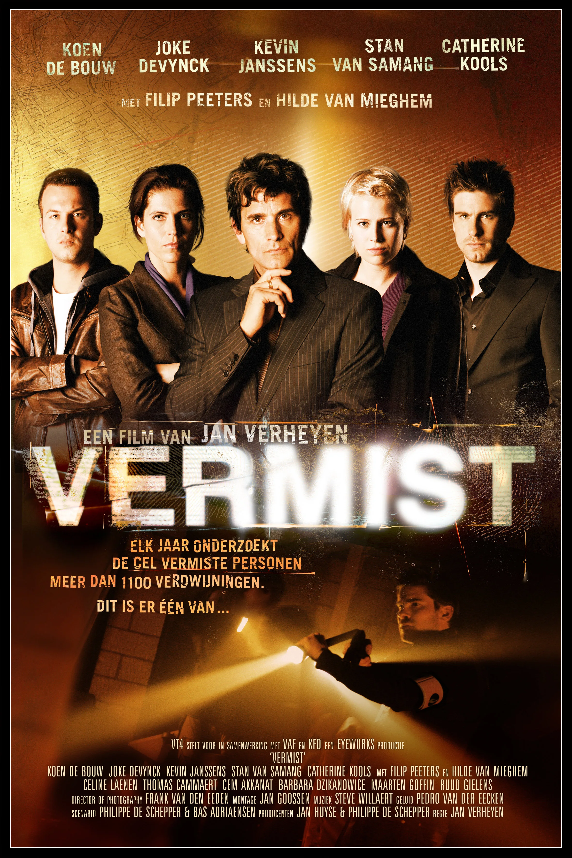 Missing Persons Unit (2007)