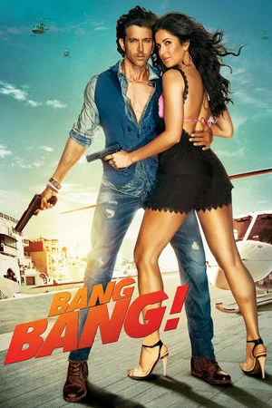 Bang Bang – Suflete nepereche (2014)