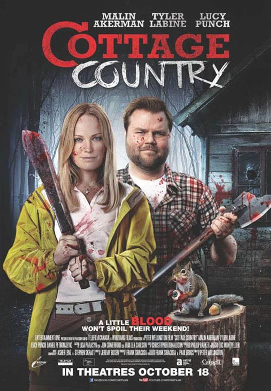 Cottage Country (2013)