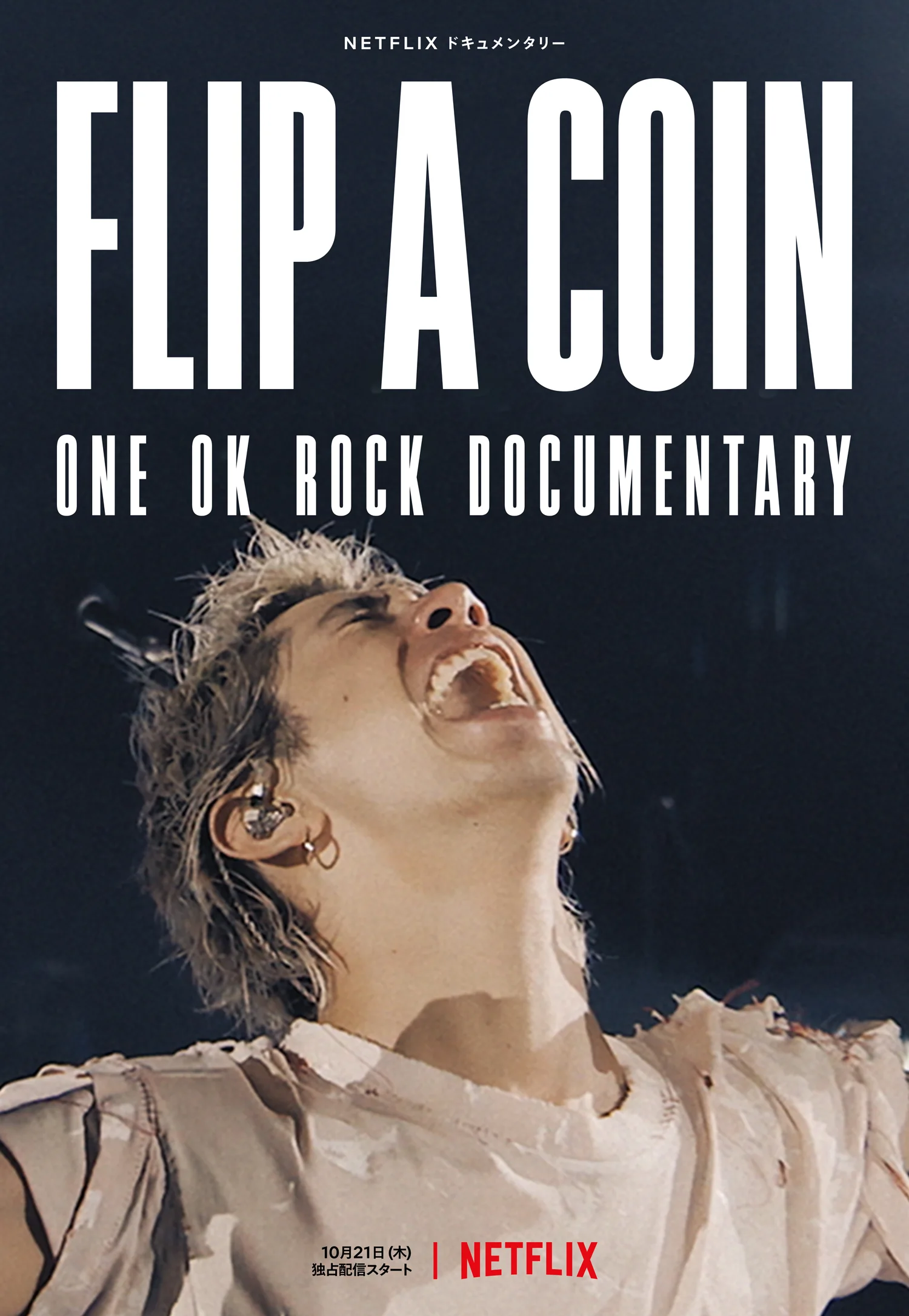 Flip a Coin – ONE OK ROCK Documentary (2021)