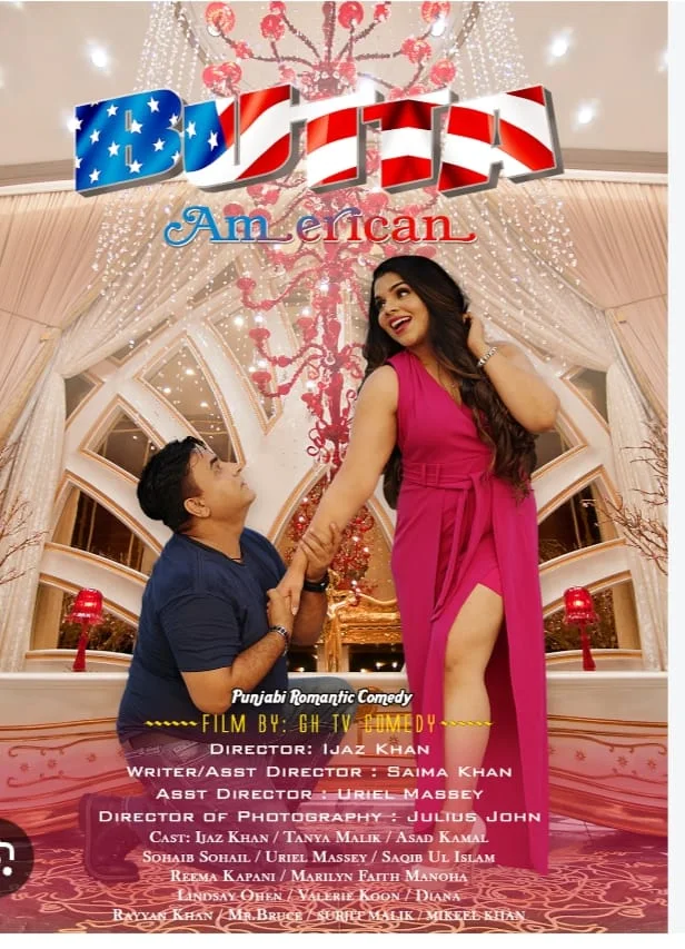 American Night (2021)