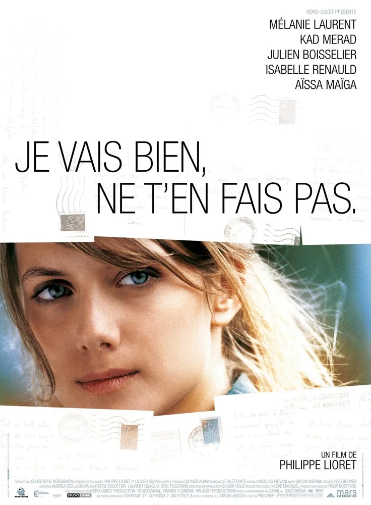 Don’t Worry, I’m Fine (2006)