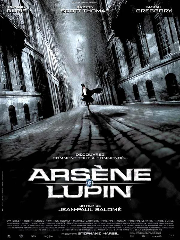 Adventures of Arsene Lupin (2004)