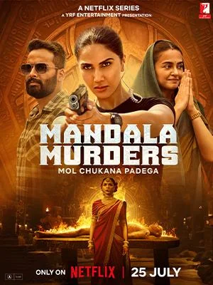 Mandala Murders
