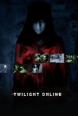 Dispozitivul 2014 Online Subtitrat HD