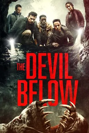 The Devil Below – Shookum Hills (2021)