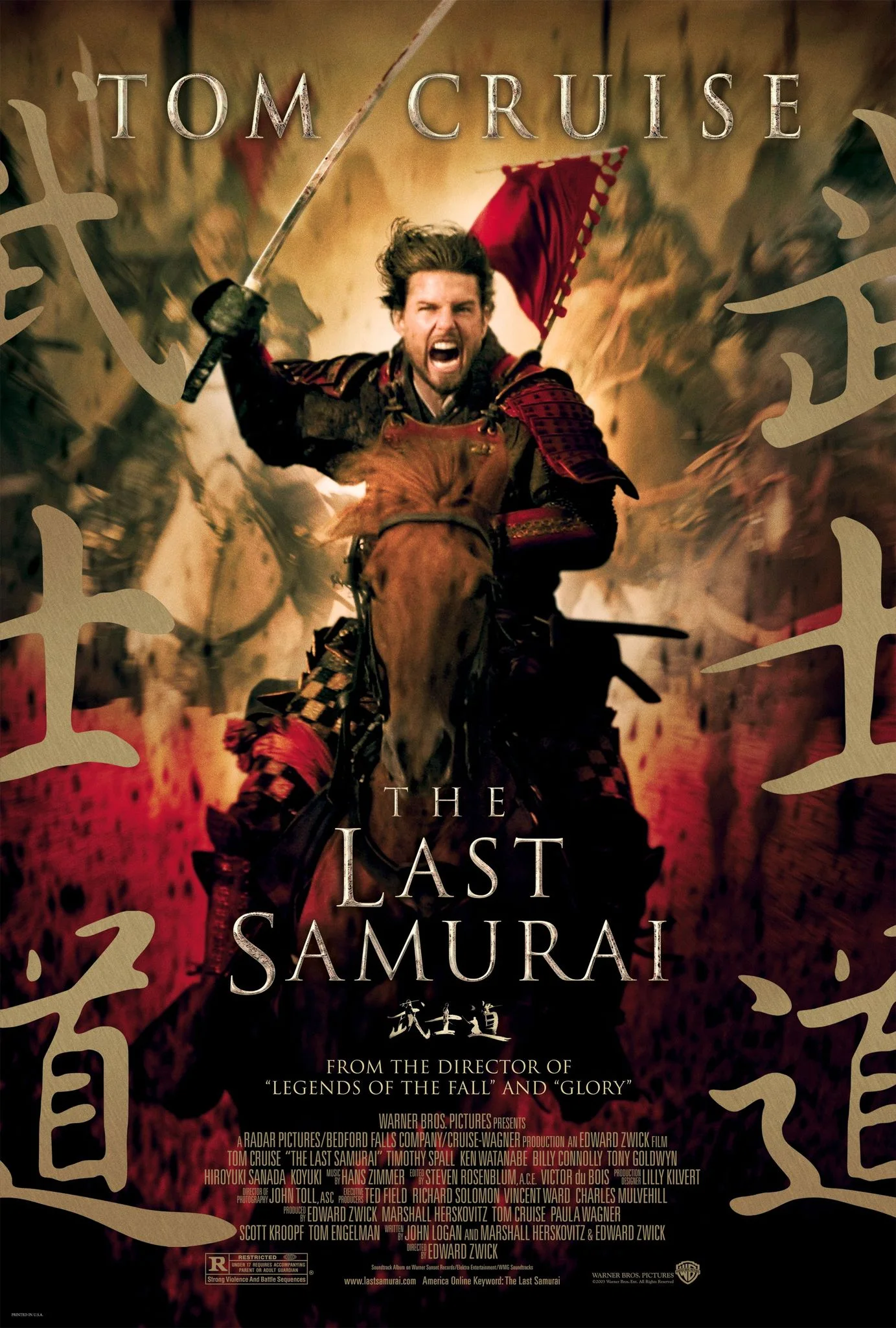 The Last Samurai – Ultimul