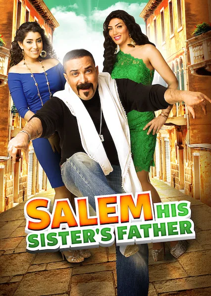 Salem: His Sister’s Father (2014)