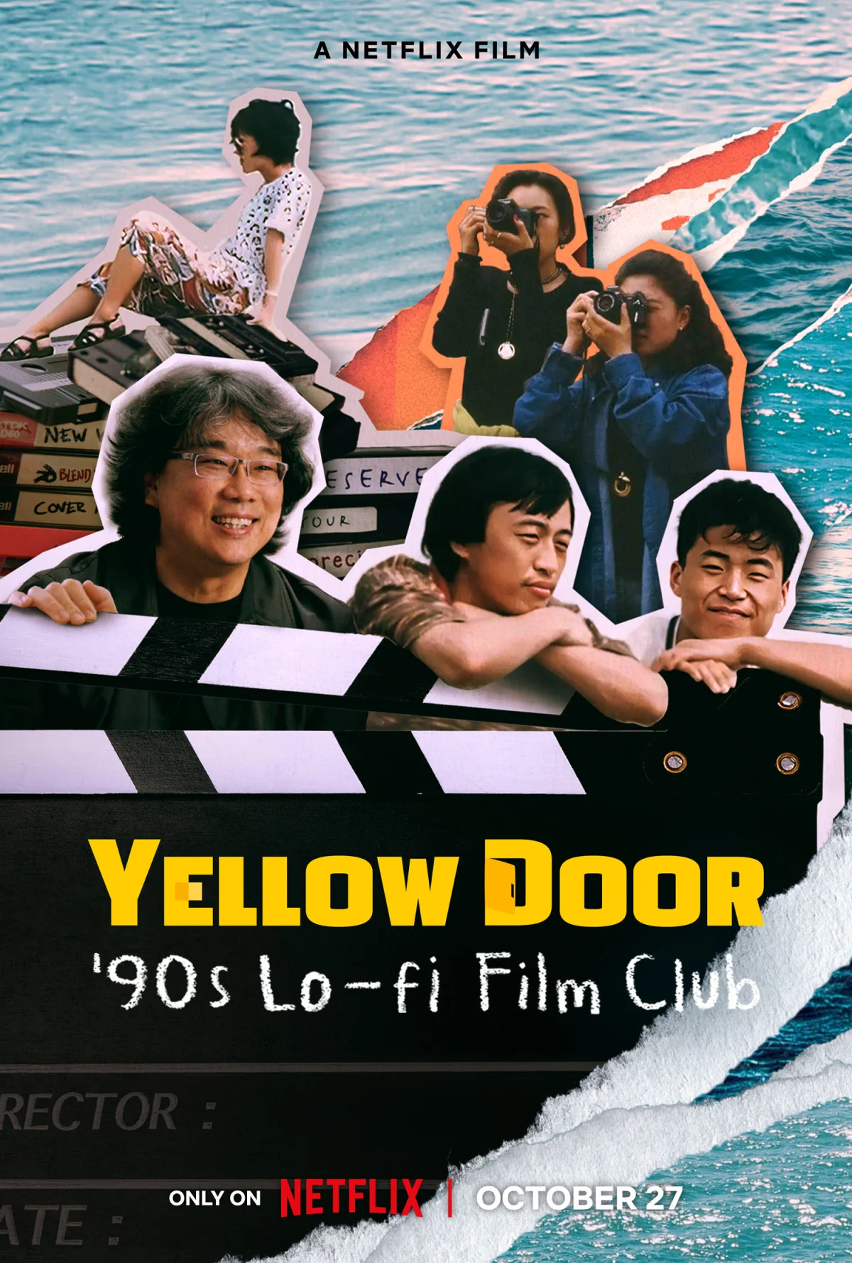 Yellow Door: ’90s Lo-fi Film Club (2023)