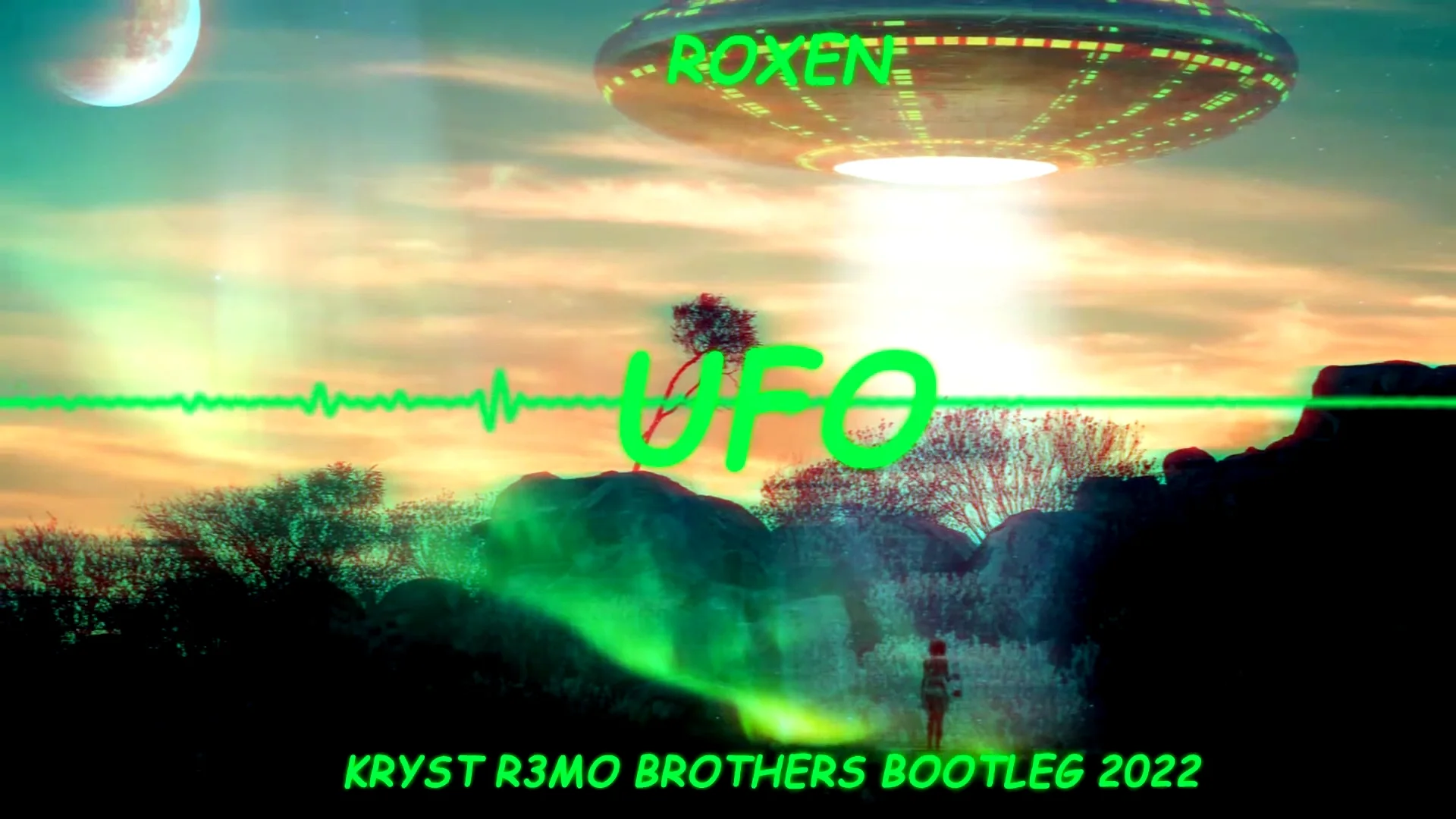 Brother (2022)