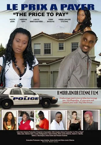 The Price to Pay (2007)