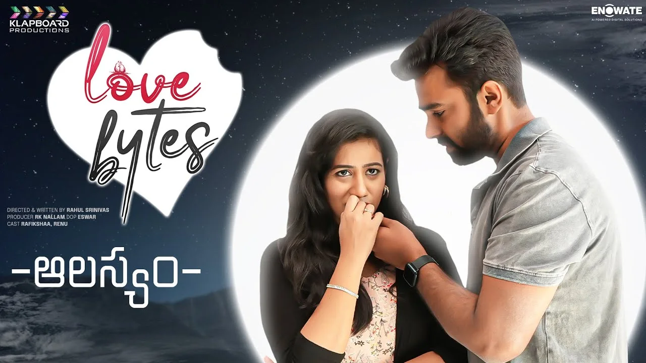 Borderless Love (2019)