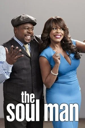 Soul (2020)