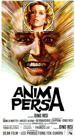 Anima persa (1977)
