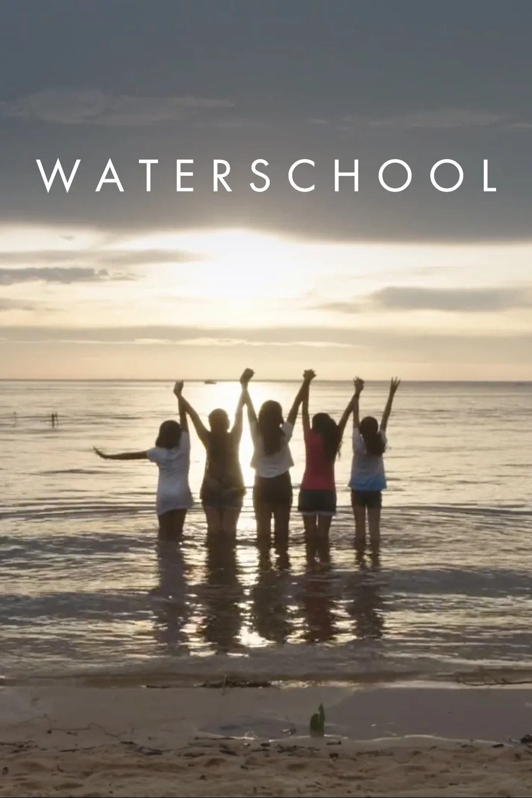 Waterschool (2018)