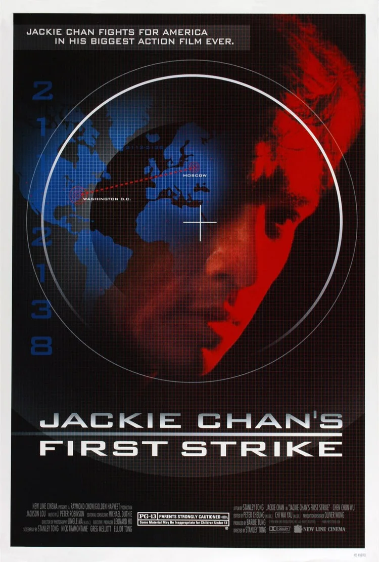 First Strike (1996)