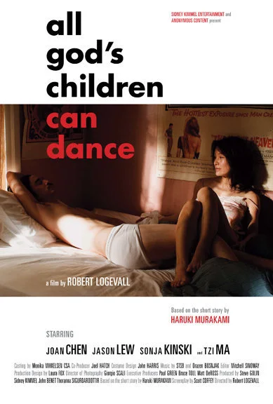 All God’s Children Can Dance (2008)