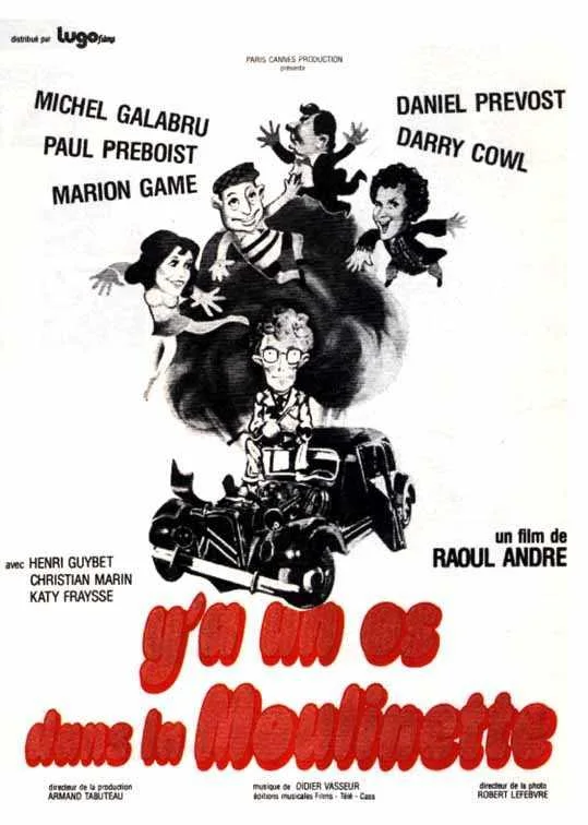Y’a un os dans la moulinette (1974)