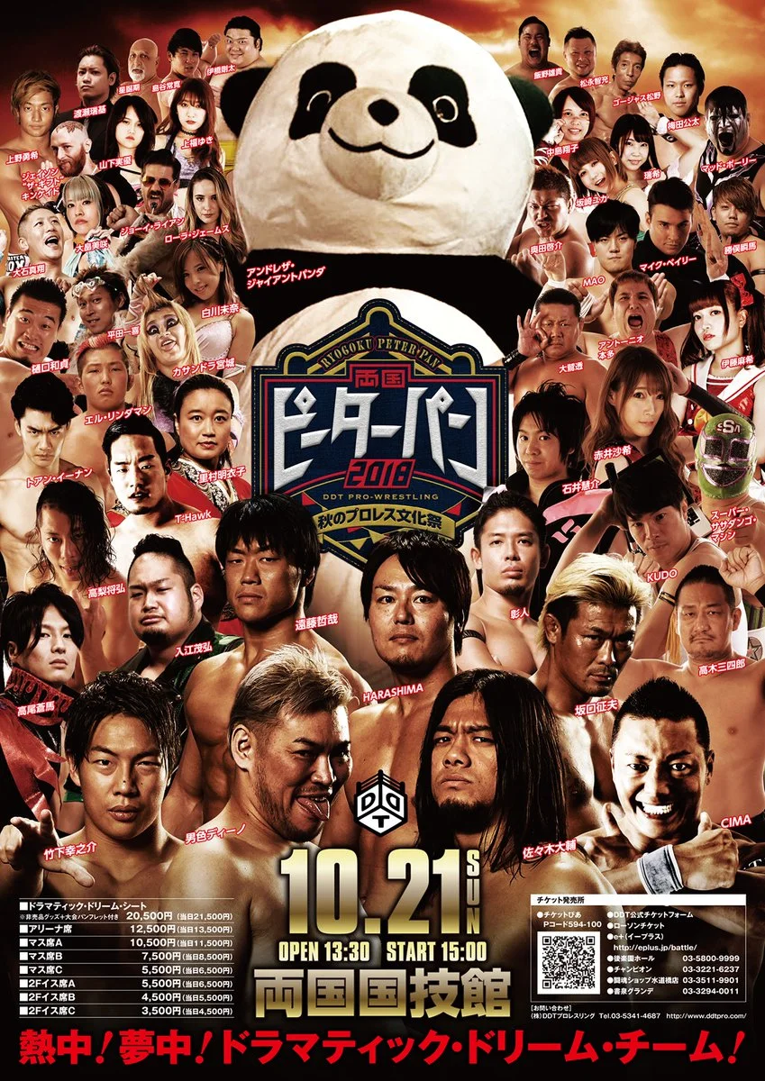 Peterloo (2018)