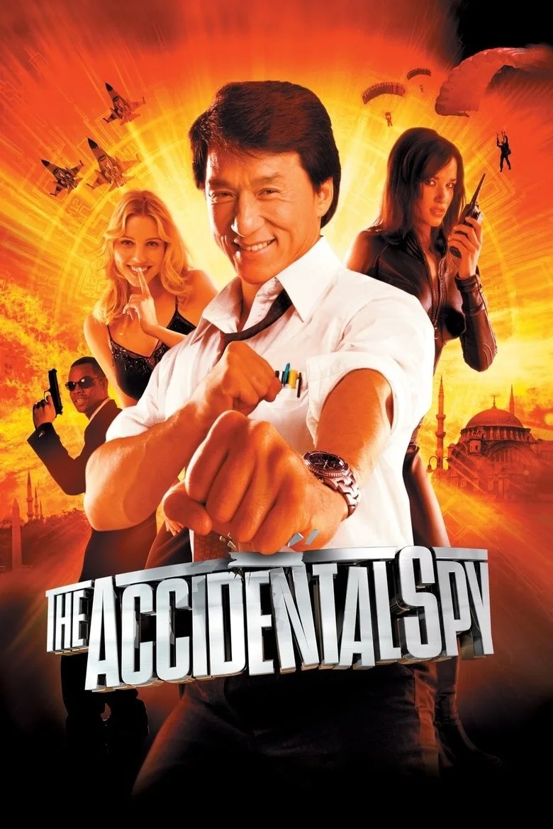 Spion din greseala (2001)