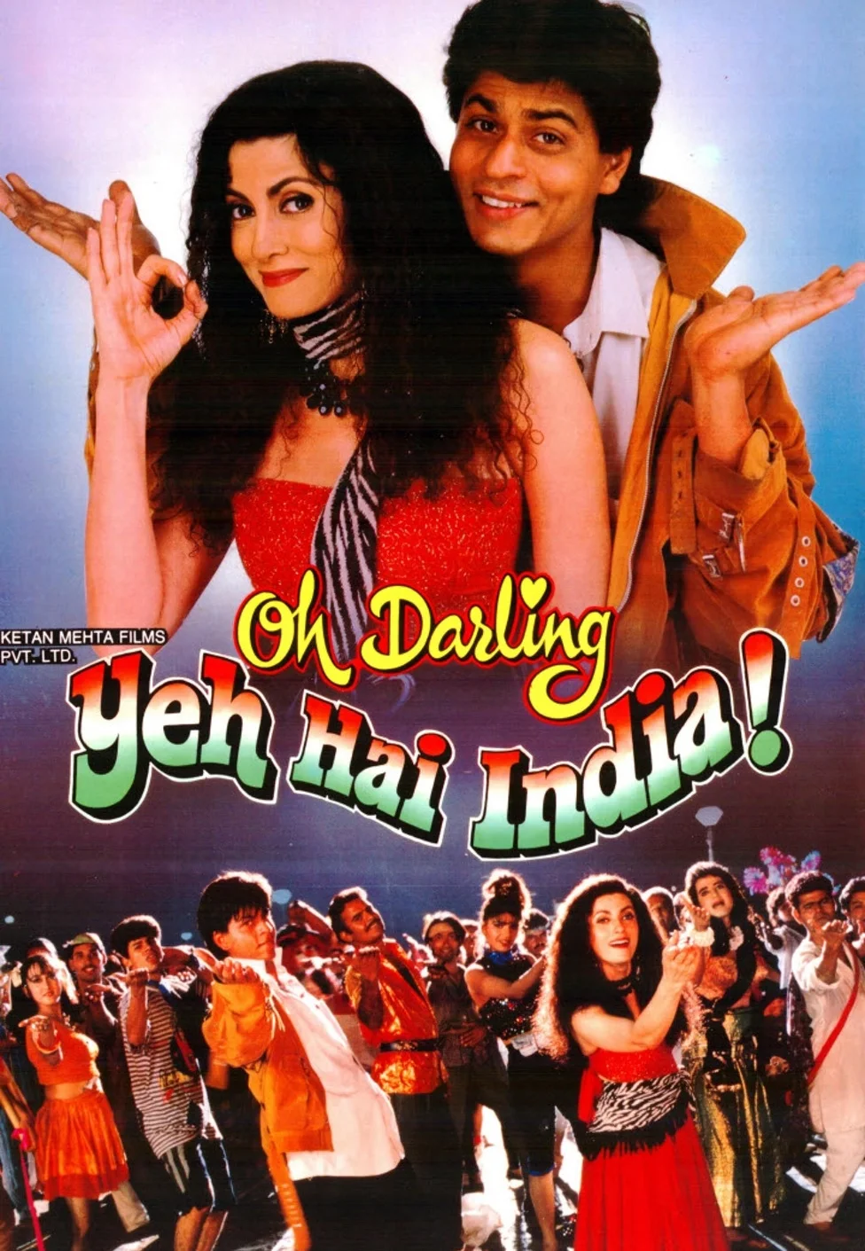 Oh Darling Yeh Hai India (1995)