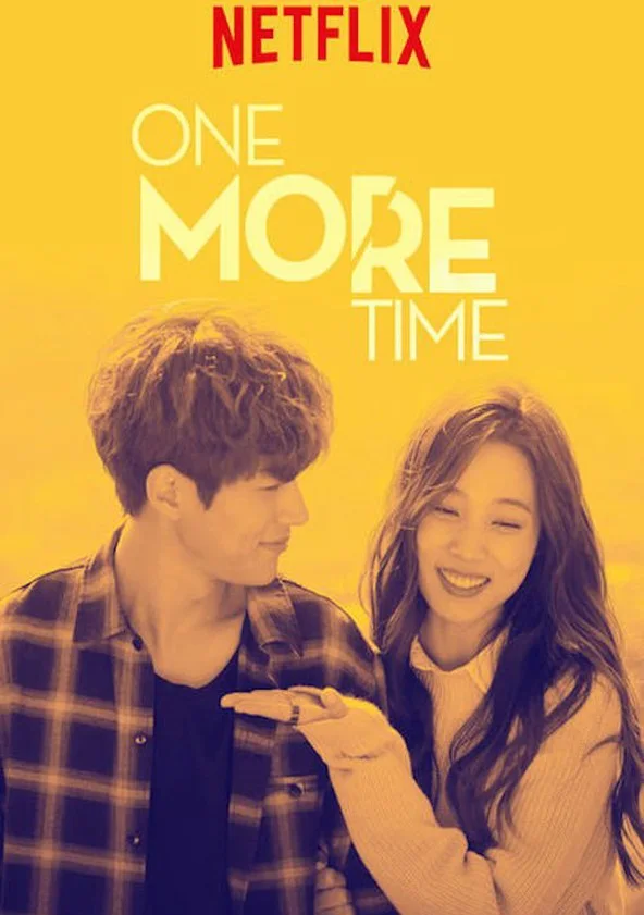 One More Time (2016)
